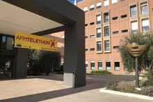 TÉLÉTHON 2020 - 1ère Édition au Centre Hospitalier de Grasse